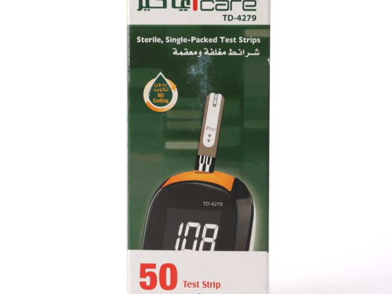 شرايط سكر اي كير 50 شريط شرايط سكر اي كير 50 شريط