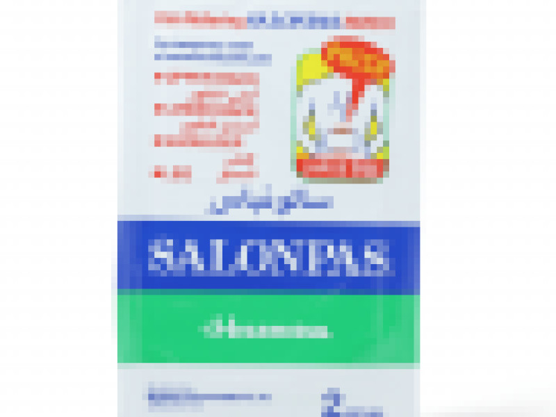سالونباس بلاستر 13سم*8.4سم عدد2 قطعة سالونباس بلاستر 13سم*8.4سم عدد2 قطعة
