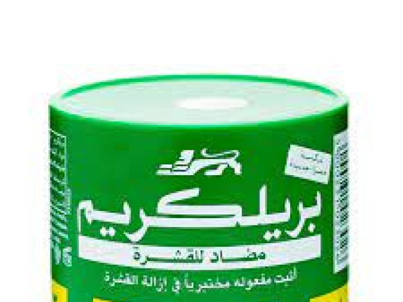 بريلكريم الأخضر 210 مل بريلكريم الأخضر 210 مل