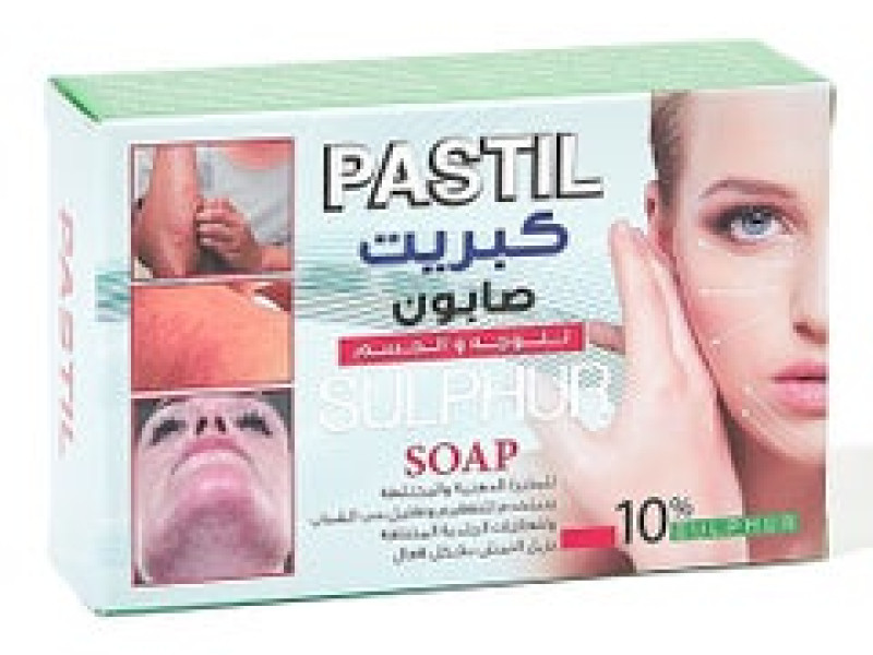 باستيل صابون كبريت 10% 100جم باستيل صابون كبريت 10% 100جم
