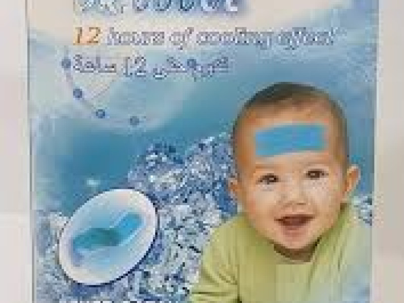 كمادات جل جافضة الحرارة كمادات جل جافضة الحرارة