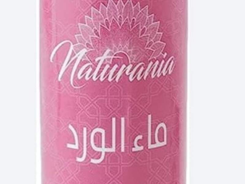 ناتثورنيا ماع الورد ناتثورنيا ماع الورد