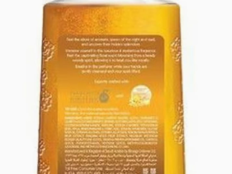 لوكس غسول يد الذهبي اليور 500مل لوكس غسول يد الذهبي اليور 500مل