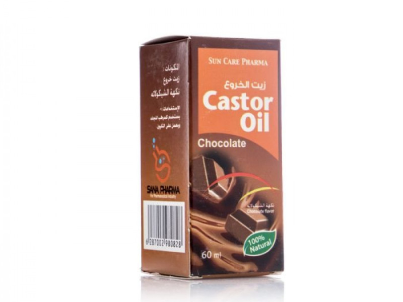 اس/سي زيت خروع شيكولاته 60مل اس/سي زيت خروع شيكولاته 60مل