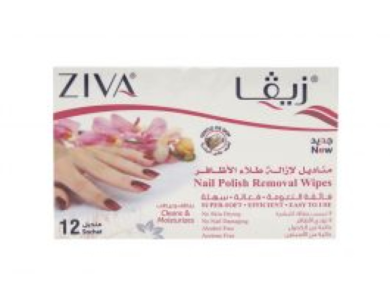ZIVA NAIL POLISH REMOVAL 12 SACHETS ZIVA NAIL POLISH REMOVAL 12 SACHETS