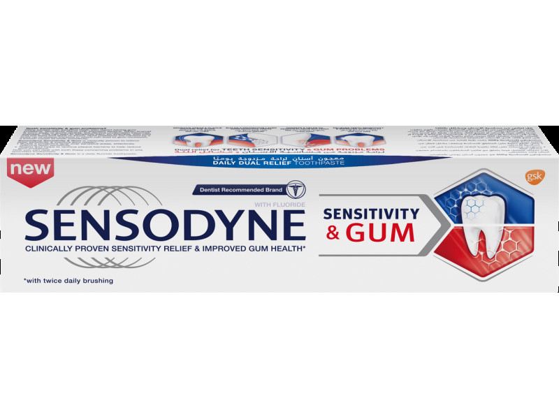 SENSODYNE toothpaste SENSITIVE GUM 75ML 67174 SENSODYNE toothpaste SENSITIVE GUM 75ML 67174