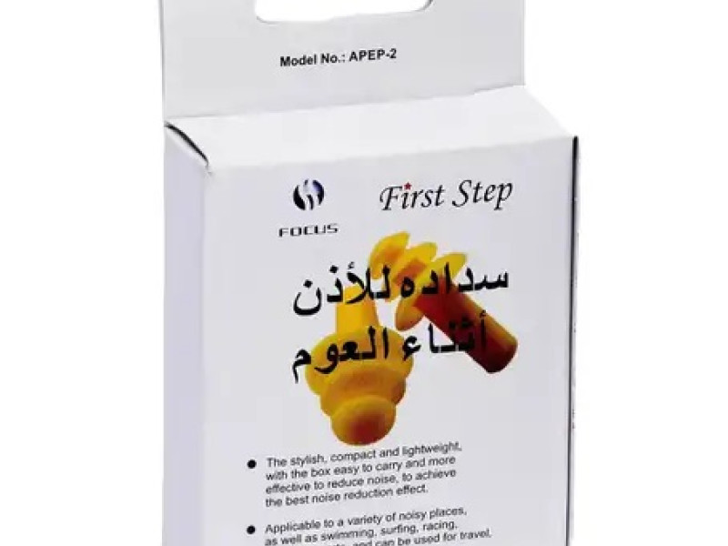 سدادة اذن سدادة اذن