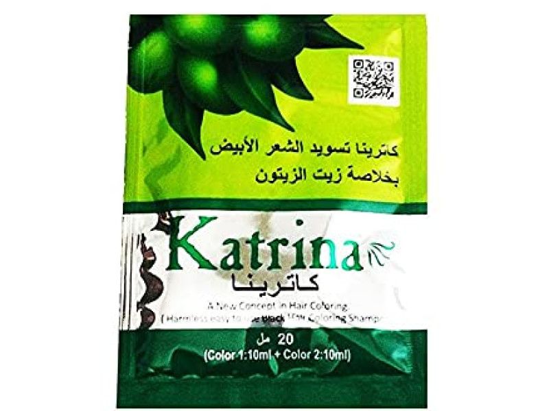 كاترينا 20مل اللون كاترينا 20مل اللون