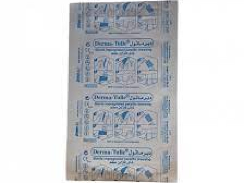 فارماتول شاش فازلين 10*20 فارماتول شاش فازلين 10*20