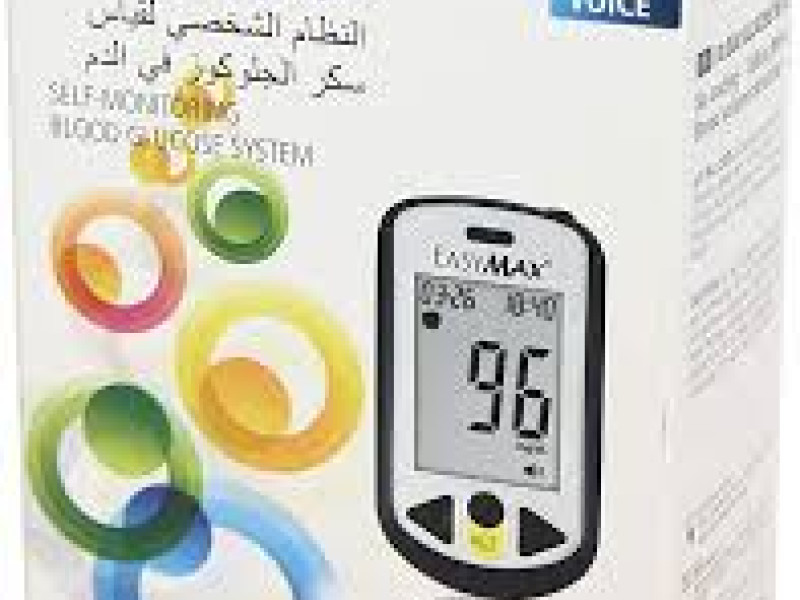 ايزي ماكس جهاز سكر ايزي ماكس جهاز سكر