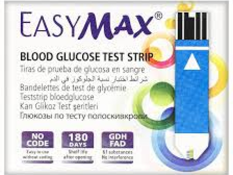 ايزي ماكس شرائط اختبار ايزي ماكس شرائط اختبار