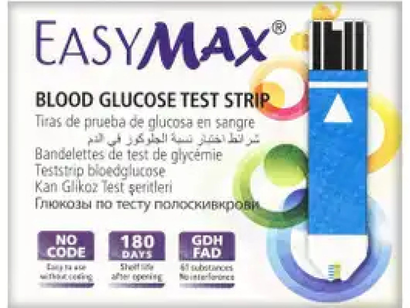 ايزي ماكس شرائط اختبار ايزي ماكس شرائط اختبار