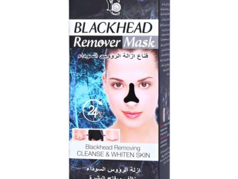 YC 536 BLACKHEAD REMOVER MASK 50ML YC 536 BLACKHEAD REMOVER MASK 50ML