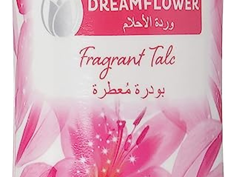 بوندز بودره 200جم بوندز بودره 200جم
