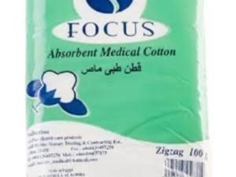 فوكس قطن 100 جم